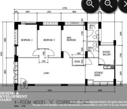Blk 657 Eunos Damai Ville (Bedok), HDB 4 Rooms #610591671